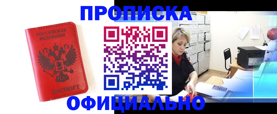 форма 3 в Зарайске